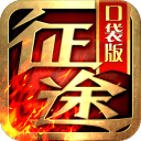 倒计时107天！伊朗国难当头威胁退出世界杯 FIFA紧急发声
