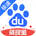 媒体建议车主趁着周末把油加满，有网友仍相信油价到时不涨反降