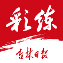 26岁就选择退役！广东宏远小将转型为教练，辅佐杜锋