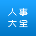 常规赛赛事预告｜ 三连客收官